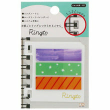 將圖片載入圖庫檢視器 S2829177   RINGTO便利貼 星 P5