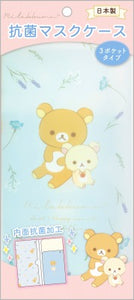 BV-42101   Rilakkuma 口罩套