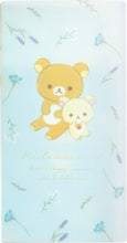 將圖片載入圖庫檢視器 BV-42101   Rilakkuma 口罩套