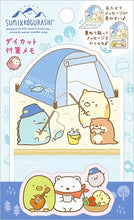將圖片載入圖庫檢視器 MW-63601  Sumikko Gurashi角落生物  便利貼