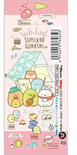 將圖片載入圖庫檢視器 PN-41001-2  Sumikko Gurashi角落生物 ENERGEL原芯筆 - 露營登山系列 (粉紅色)