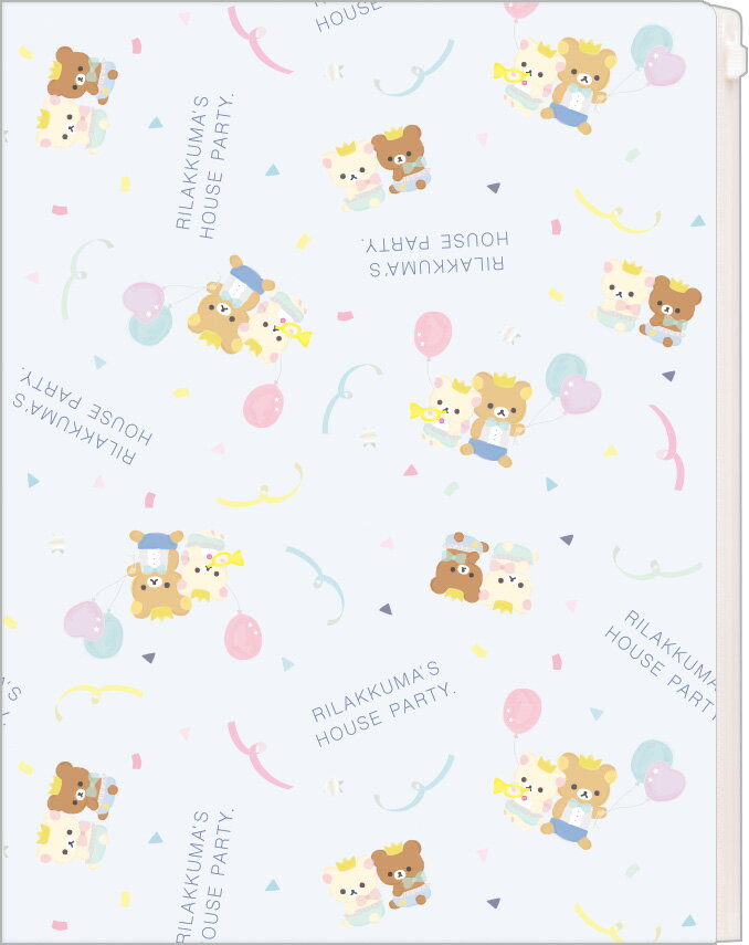 FA-01401  Rilakkuma  6加1文件夾 P5