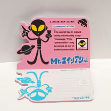 將圖片載入圖庫檢視器 50174   Alien  外星人  便條紙