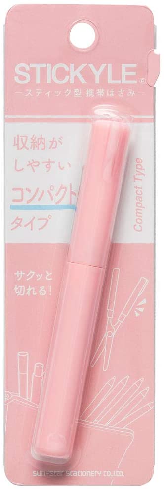 S3791882 便攜式剪刀  粉紅