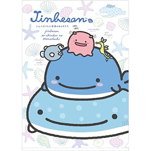 FY-18707  Jinbesan 鯨鯊桑  A4 FILE