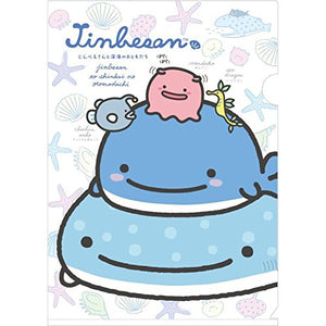 FY-18707  Jinbesan 鯨鯊桑  A4 FILE