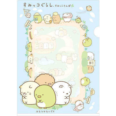 FY-00905  角落生物  A4 FILE  P10