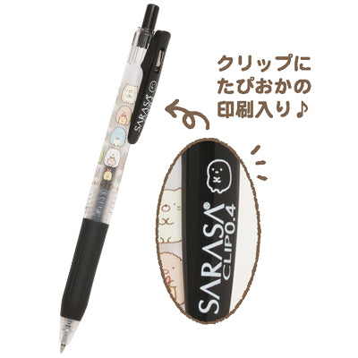 PP-22101 角落生物  SARASA CLIP P10