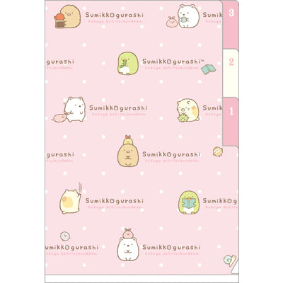 FY-09002 角落生物 Sumikko Gurashi A6 File