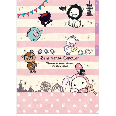 FY-11507  Sentimental Circus 馬戲團  5P A4 FILE