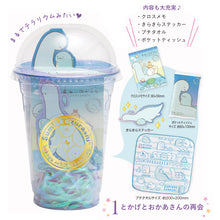 將圖片載入圖庫檢視器 GS-15201 角落生物  杯型禮物擺設