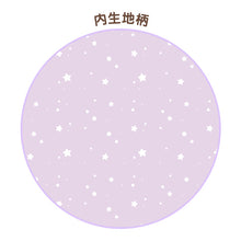 將圖片載入圖庫檢視器 AY-42401 角落生物  伸縮匙扣牌