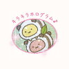 AY-42901-4 角落生物  襟章