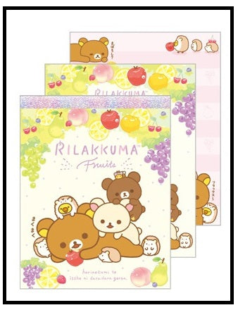 MW-59301-1 Rilakkuma 便條本