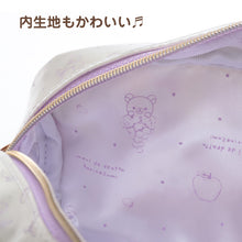 將圖片載入圖庫檢視器 PY-80801 Rilakkuma 筆袋