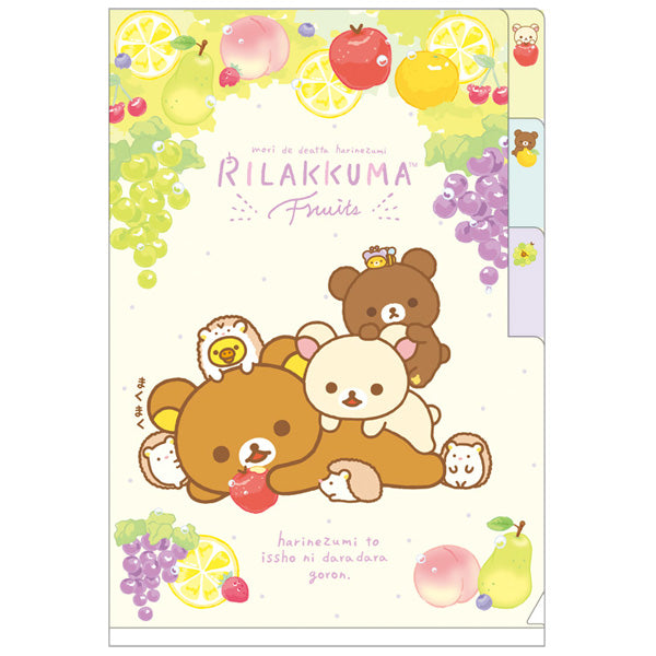FY-30601 Rilakkuma A6 3分頁文件夾