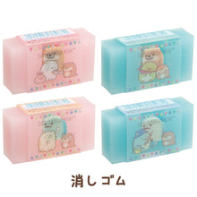 將圖片載入圖庫檢視器 KS-55401  Sumikko Gurashi角落生物  擦膠 P40