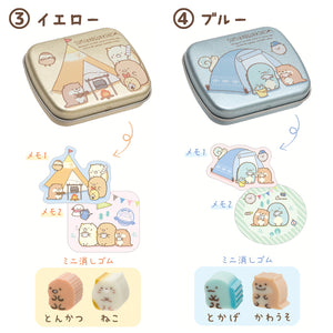 MH-00501-4 Sumikko Gurashi角落生物  小鐵合連便條擦膠