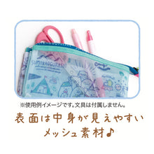 將圖片載入圖庫檢視器 PY-83101  Sumikko Gurashi角落生物 筆袋