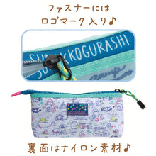 將圖片載入圖庫檢視器 PY-83101  Sumikko Gurashi角落生物 筆袋