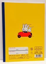 Load image into Gallery viewer, 535DB   MIFFY  25mm方格筆記   P10