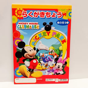 5920-973  Mickey And Friends 空白筆記本