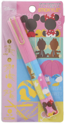 S3791521  STICKYLE SCISSORS CUTIE HIP p5