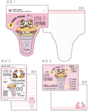 將圖片載入圖庫檢視器 S2816504     Chip n Dale 鋼牙鼠  A6便條本 P5