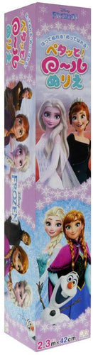 8120044A FROZEN 大填色貼紙 P3