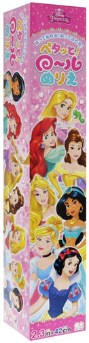 8122429A Princess 大填色貼紙 P3