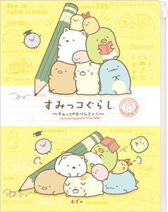 FY-18604  Sumikko Gurashi角落生物   A4 6口袋拉鏈透明文件夾