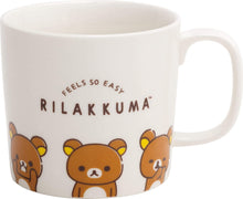 將圖片載入圖庫檢視器 TK-12201  Rilakkuma 耳杯啡熊 P3