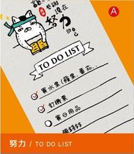 將圖片載入圖庫檢視器 CC-144A  長型便條紙-努力TO DO LIST