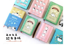 將圖片載入圖庫檢視器 CDM-283C 2021 32K跨年紙書衣手帳(文具小物)-萌ZOO