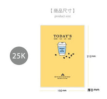 將圖片載入圖庫檢視器 CDM-292C 25K雙色跨年月計畫(嫩藍)-簡單生活
