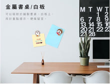將圖片載入圖庫檢視器 CGC-262D  創意磁鐵(咦?)-好想兔