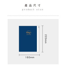 將圖片載入圖庫檢視器 CN-25101B  雙手帳夾鏈書衣(藍)