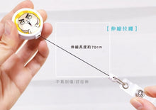 將圖片載入圖庫檢視器 CP-185D  伸縮證件夾(少女兔)-好想兔