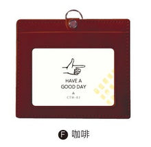 將圖片載入圖庫檢視器 CTM-82F  橫式精緻縫線識別套(咖啡)