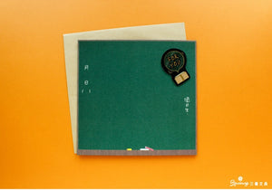SGC-191C  可立式立體簽名卡（黑板）