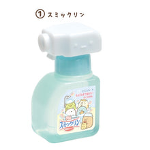 將圖片載入圖庫檢視器 FT-58601-1 Sumikko Gurashi角落生物  膠水