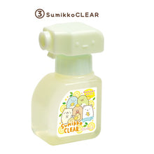 將圖片載入圖庫檢視器 FT-58601-3 Sumikko Gurashi角落生物  膠水