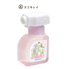 將圖片載入圖庫檢視器 FT-58601-4 Sumikko Gurashi角落生物  膠水