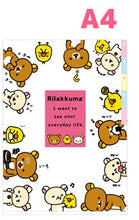 Load image into Gallery viewer, FY-11502  Rilakkuma  5P A4 FILE