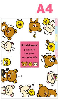 FY-11502  Rilakkuma  5P A4 FILE