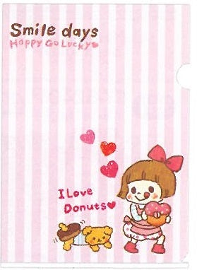 FY-84006  A4 FILE   P10