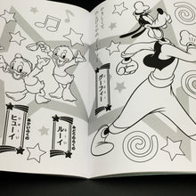 Load image into Gallery viewer, 4622809G  Mickey And Friends  B5 填色簿