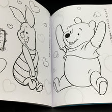 Load image into Gallery viewer, 4620704E Winnie the Pooh B5 填色簿