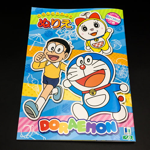 500-2140  DORAEMON  B5 填色簿