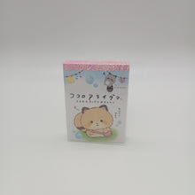 將圖片載入圖庫檢視器 MW-62401-1 心浣熊  便條本